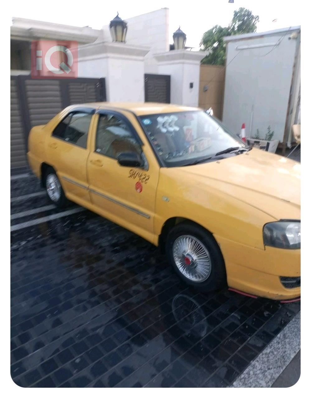 شيري كوين